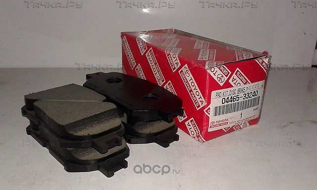 Тормозные колодки Toyota передние для Lexus IS II 2005-2015. Артикул 0446533240