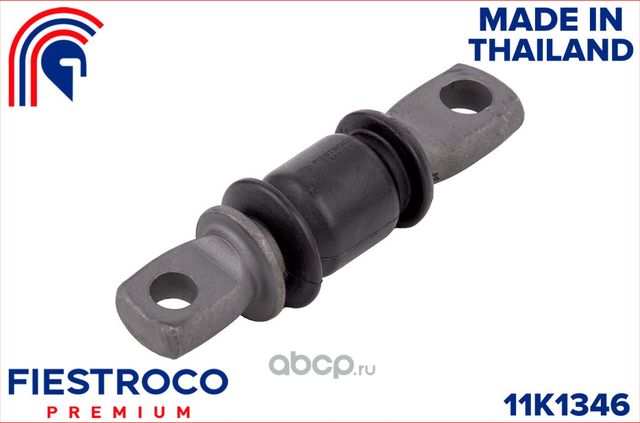 Сайлентблок HYUNDAI SONATA IV D2 11K1346 (Fiestroco). Артикул 11K1346