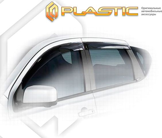 Дефлекторы СА Пластик для окон (Classic полупрозрачный) Nissan Qashqai 2010-2013. Артикул 2010030305028