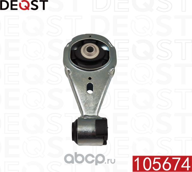 Опора двигателя задняя верхняя Рено Megane 3 , Scenic 3 1.5dCi, 1.4T (Deqst). Артикул 105674