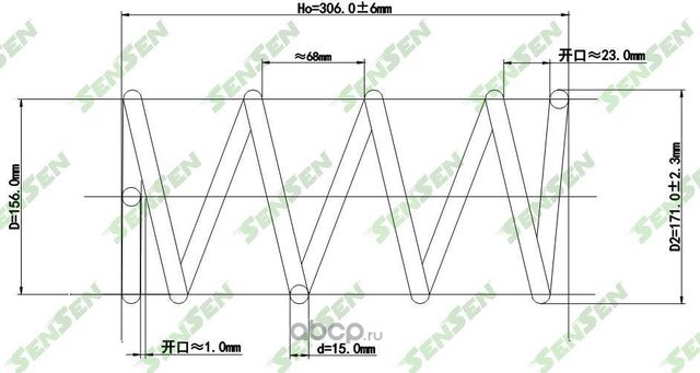 Пружина подвески (Sensen). Артикул SCP10186