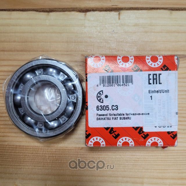 FAG.6305.C3_подшипник шариковый! 6305 маxовика 25x62x17 /MAN, MB, DAF, Volvo FAG. Артикул 6305C3