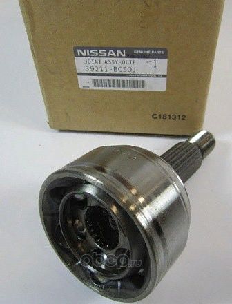 Шрус внутренний (граната) Nissan. Артикул 39211BC50J