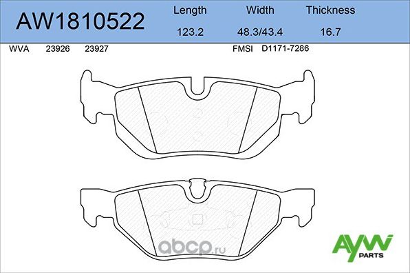 Колодки тормозные задние BMW 1(E81-88) 1.6-3.0 05-12 / 3(E90-93) 1.6-2.5 05-11 / (Aywiparts). Артикул AW1810522