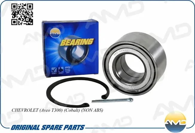 Подшипник ступицы CHEVROLET AVEO T300/COBALT передней без АБС (AMD). Артикул AMDBER23