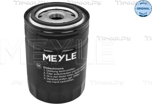 Масляный фильтр Meyle Original для IVECO Daily IV 2006-2011. Артикул 40-14 322 0001