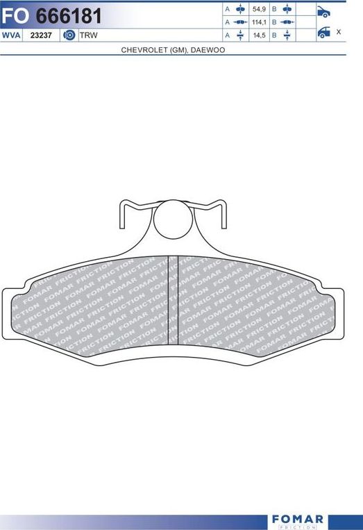 Тормозные колодки Fomar. Артикул FO 666181