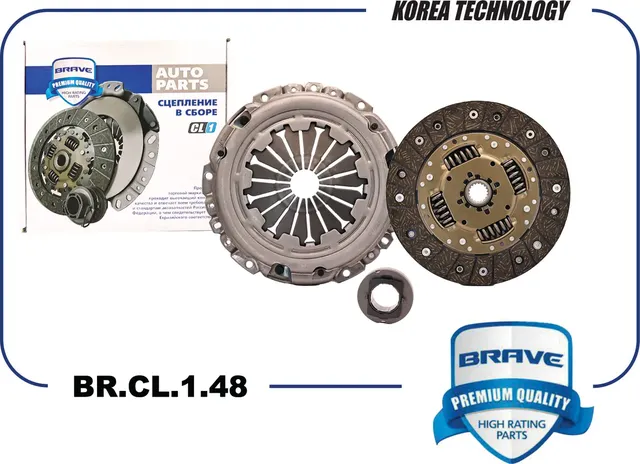 Сцепление в сборе [корзина+диск+выжимной] 2050R7 BR.CL.1.48 Peugeot 307 00-, 1.4 (Brave). Артикул BRCL148