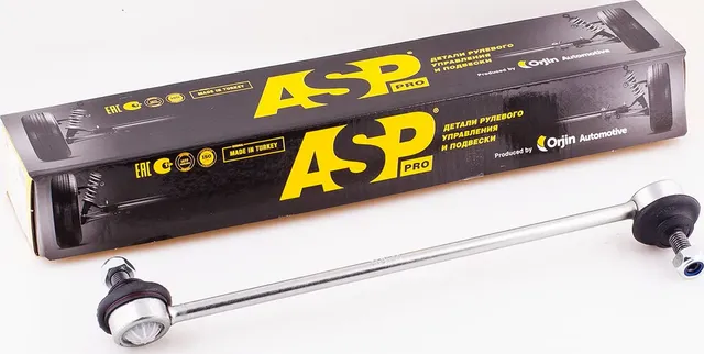 Тяга стабилизатора (передняя) FORD Galaxy II Mondeo IV S-Max (ASP). Артикул RJ30008