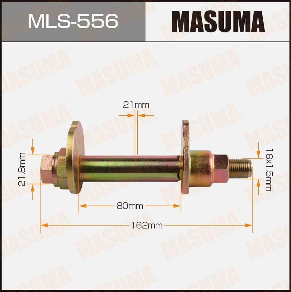 Болт развальный Masuma. Артикул MLS-556
