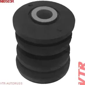 Сайлентблок продольной тяги задней подвески, передний (VTR). Артикул NI0503R
