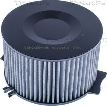 Салонный фильтр Denckermann. Артикул M110501K