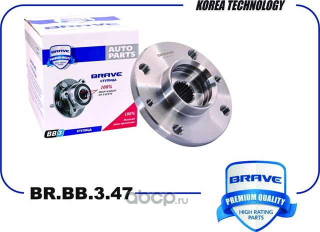 Ступица колеса | перед прав/лев | (Brave). Артикул BR.BB.3.47