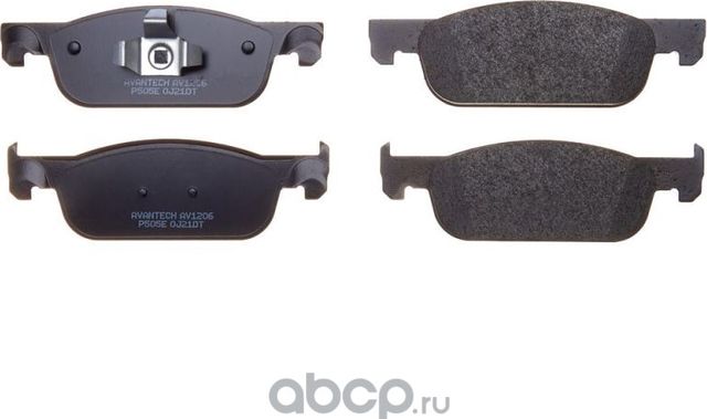 Колодки торм.передн. (Avantech). Артикул AV1206