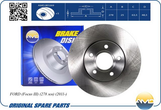 Диск тормозной FORD FOCUS III 11- d-278 перед. (AMD). Артикул AMDBD269