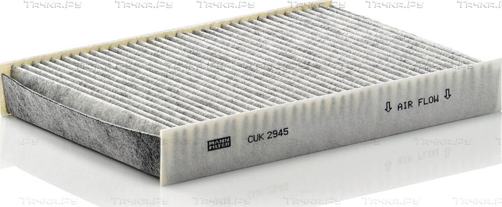 Салонный фильтр Mann-Filter для Nissan Kubistar X76 2003-2026. Артикул CUK 2945