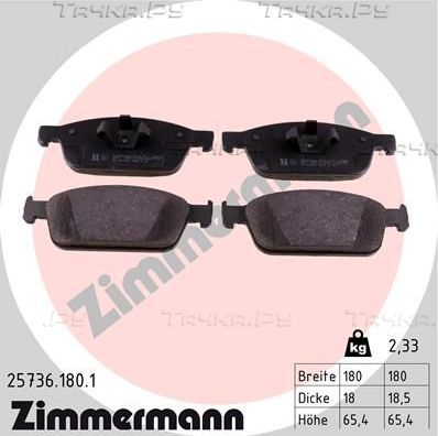 Тормозные колодки Zimmermann передние для Ford Transit Connect II 2013-2026. Артикул 25736.180.1