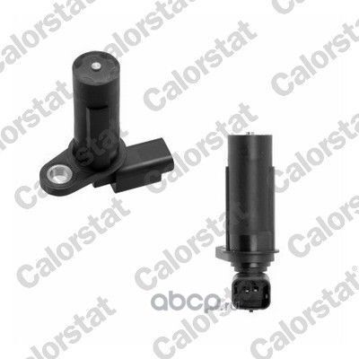 Датчик VERNET CS0333 Vernet. Артикул CS0333