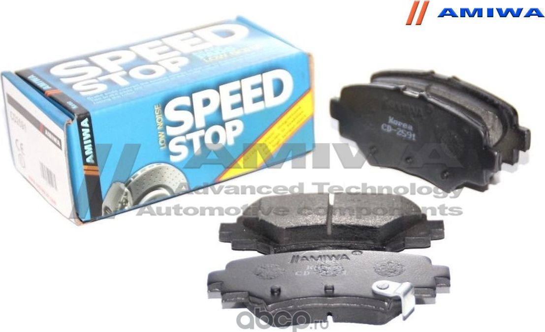 КОЛОДКИ ТОРМОЗНЫЕ ДИСКОВЫЕ ЗАДНИЕ SPEED STOP (Amiwa). Артикул CD2591