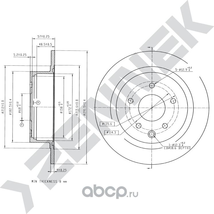 Диск тормозной задний NISSAN ALTIMA 01-> JUKE 10 (Zennek). Артикул DBD0048