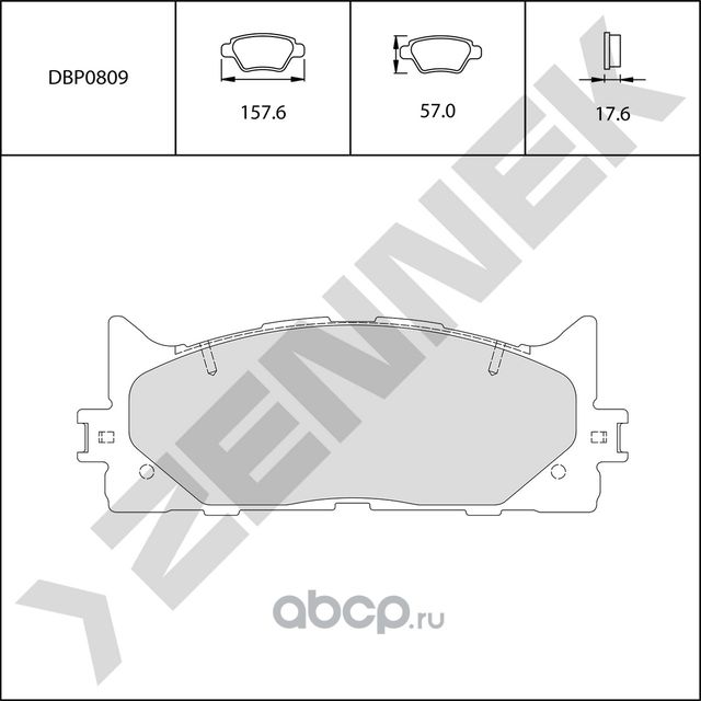 Колодки тормозные передние CAMRY,AVALON 06-19, LEXUS ES 06-18 (Zennek). Артикул DBP0809