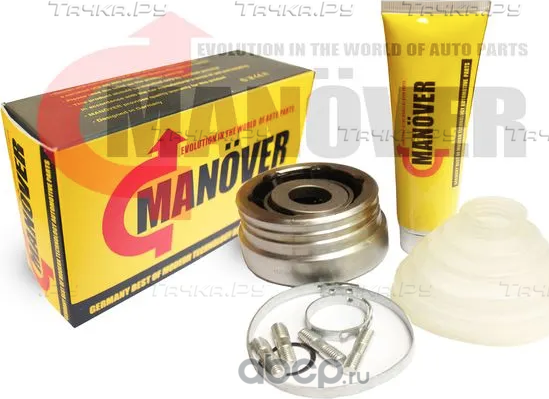 Шрус карданного вала с пыльником и хомутами (Manover). Артикул MR8508711