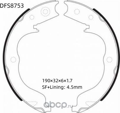 Колодки ручного тормоза (Double Force). Артикул DFS8753