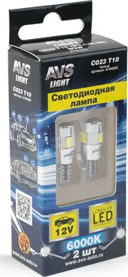 ЛАМПА (AVS). Артикул A78458S