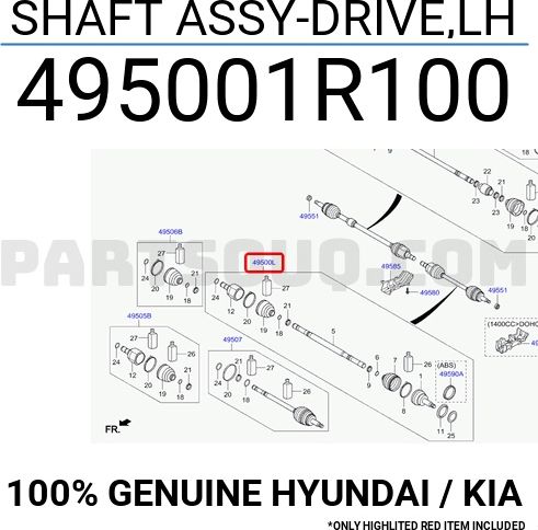Шрус внутренний (граната) Hyundai / KIA. Артикул 495001R100