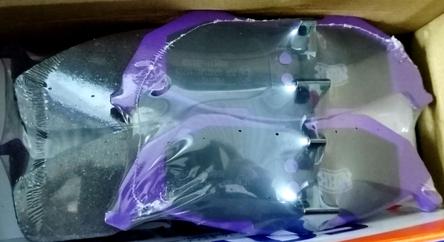 Тормозные колодки NiBK. Артикул PN0110