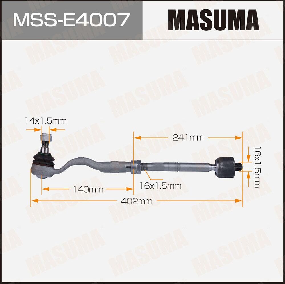 Тяга рулевая (Masuma). Артикул MSSE4007