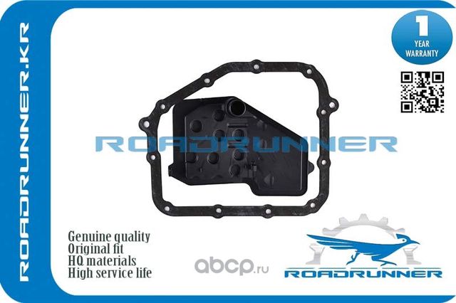 Фильтр АКПП с прокладкой (Roadrunner). Артикул RR3530397201