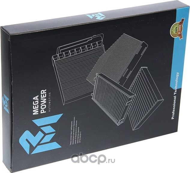 Фильтр воздушный салона VW Bora,Golf 4,Lupo AUDI A3 угольный MEGAPOWER Megapower. Артикул 81014087