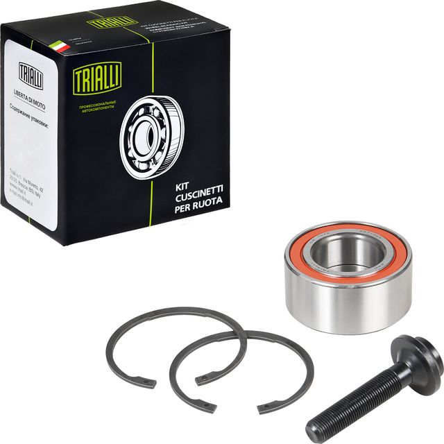 Ступичный подшипник (комплект) Trialli передний для Audi Cabriolet 1993-2000. Артикул CS 1872