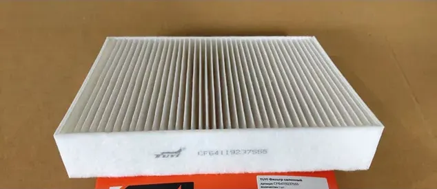 Фильтр салонный (Tuyi). Артикул CF64119237555