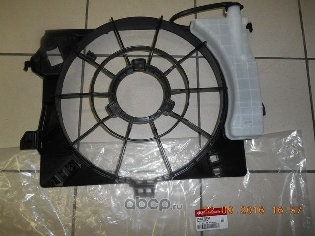 Вентилятор радиатора двигателя Hyundai / KIA. Артикул 253504L050