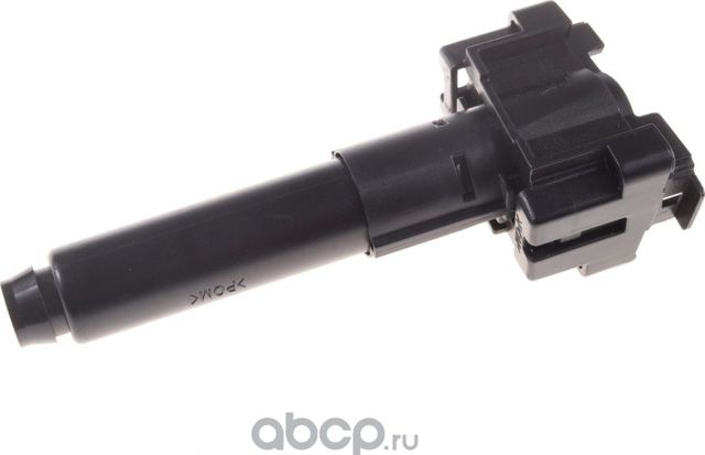 РАСПЫЛИТЕЛЬ ФОРСУНКИ ФАРЫ (Bogap). Артикул T5522132