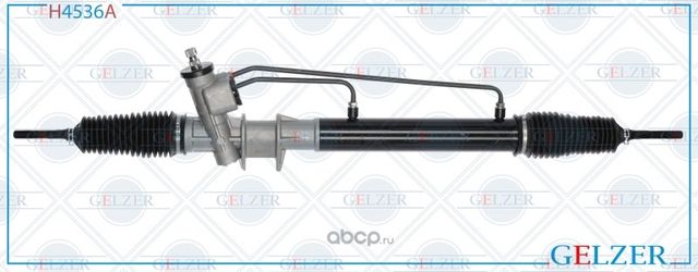 H4536A Рулевой механизм ГУР KIA Bongo III (Аналог) (Gelzer) Gelzer. Артикул H4536A