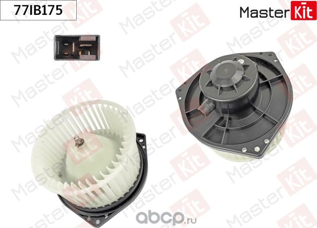 Вентилятор салона (Master KIT). Артикул 77IB175
