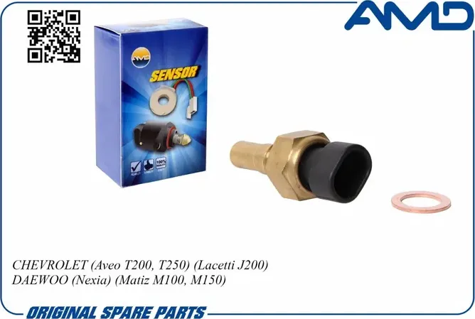 Датчик температуры охлаждающей жидкости (AMD). Артикул AMD.SEN39