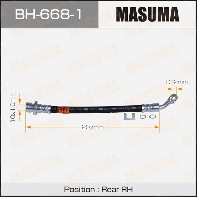 Тормозной шланг Masuma задний правый для Honda Jazz I 2002-2008. Артикул BH-668-1