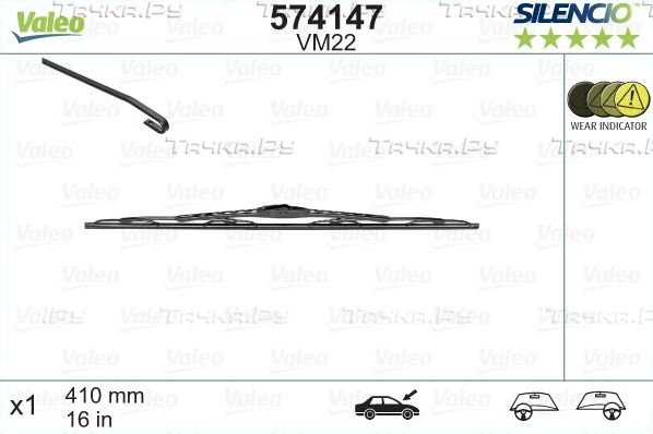 Щетка стеклоочистителя (дворник) Valeo задняя для Volkswagen Caddy III 2004-2015. Артикул 574147