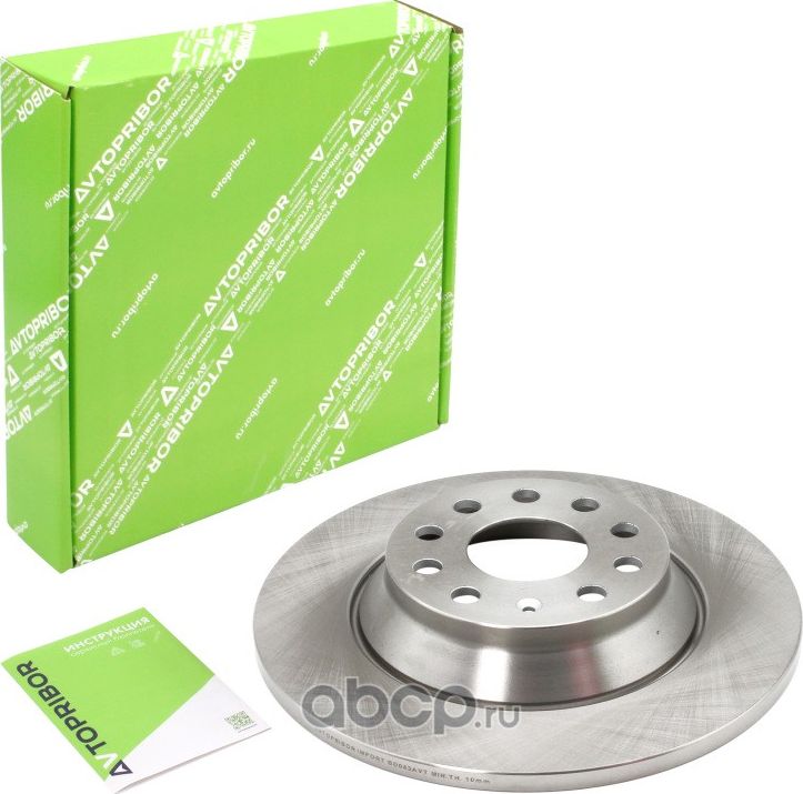 Диск тормозной задний VW Tiguan (16-) / Skoda Kodiaq (16-) (Автоприбор). Артикул BD043AVT