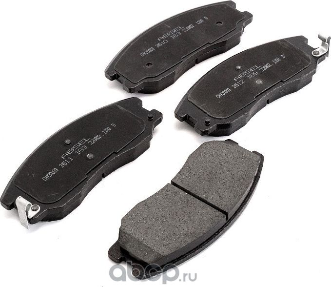 Колодки тормозные передние (Absel). Артикул CH420003