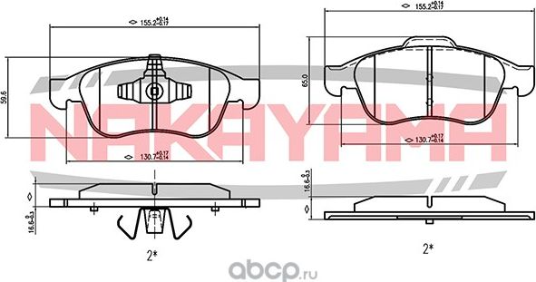 Колодки тормозные (Nakayama). Артикул HP8247NY