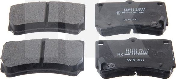 Тормозные колодки NK передние для Mazda MX-3 I 1994-1997. Артикул 223220