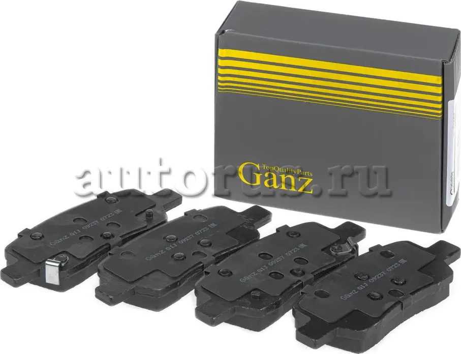 Колодки торм.зад. (Ganz). Артикул GIJ09237