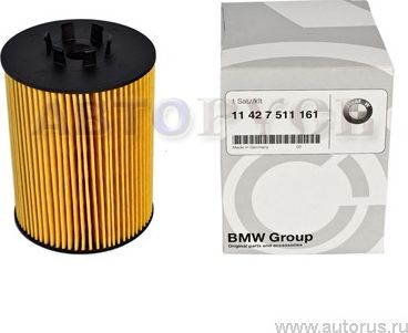 Масляный фильтр BMW. Артикул 11427511161