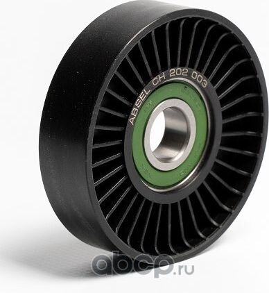 Ролик натяжителя приводного ремня (Absel). Артикул CH202003