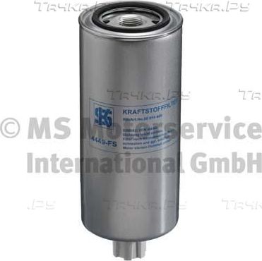 Топливный фильтр Kolbenschmidt для DAF 95 1994-1998. Артикул 50014449